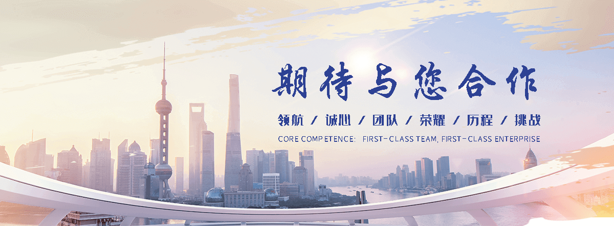 株洲靠谱的展会活动临时电力厂家